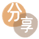 套花呗信用卡商家平台☀️诚信信用卡24小时在线接单 - 商洛信用卡